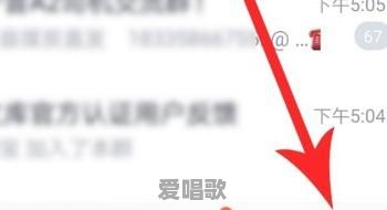 QQ好友动态点赞怎么连发心情/表情 QQ好友动态点赞怎么连发心情/表情 - 爱唱歌