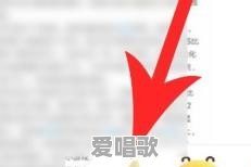 QQ好友动态点赞怎么连发心情/表情 QQ好友动态点赞怎么连发心情/表情 - 爱唱歌