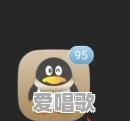 QQ好友动态点赞怎么连发心情/表情 QQ好友动态点赞怎么连发心情/表情 - 爱唱歌