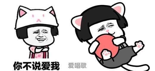 女生的快乐有多简单 女生的快乐有多简单 - 爱唱歌