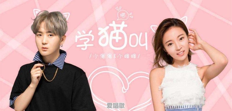 女生的快乐有多简单 女生的快乐有多简单 - 爱唱歌