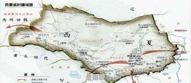 中国有没有从境外史料中发现未见于中国史籍的有关中国之重要历史 - 爱唱歌