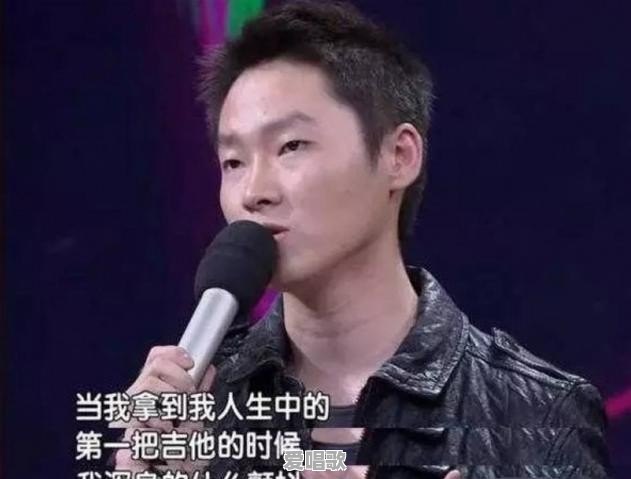 哪些明星在节目中曝出的料,会让你当时感觉很意外 哪些明星在节目中曝出的料,会让你当时感觉很意外 - 爱唱歌