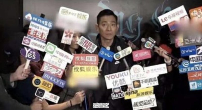 哪些明星在节目中曝出的料,会让你当时感觉很意外 哪些明星在节目中曝出的料,会让你当时感觉很意外 - 爱唱歌