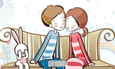 我还爱着她,她这样说,有复合的希望吗 我还爱着她,她这样说,有复合的希望吗 - 爱唱歌