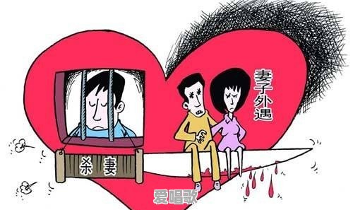 我还爱着她,她这样说,有复合的希望吗 我还爱着她,她这样说,有复合的希望吗 - 爱唱歌