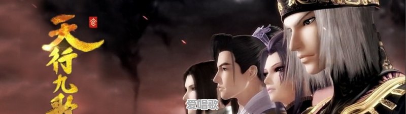 怎么看待天猫双十一晚会上，黑科技让全球剁手党合唱出天猫双11主题曲“剁” - 爱唱歌
