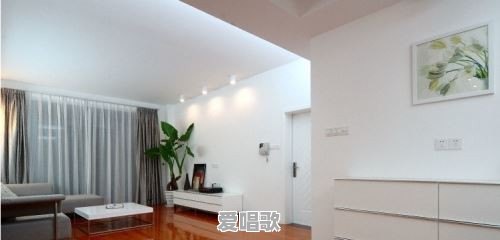 如果不吊顶,如何装修出简约的房子 如果不吊顶,如何装修出简约的房子 - 爱唱歌