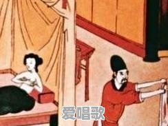 古代女子如果在新婚之夜没有落红的话,会有什么下场 古代女子如果在新婚之夜没有落红的话,会有什么下场 - 爱唱歌