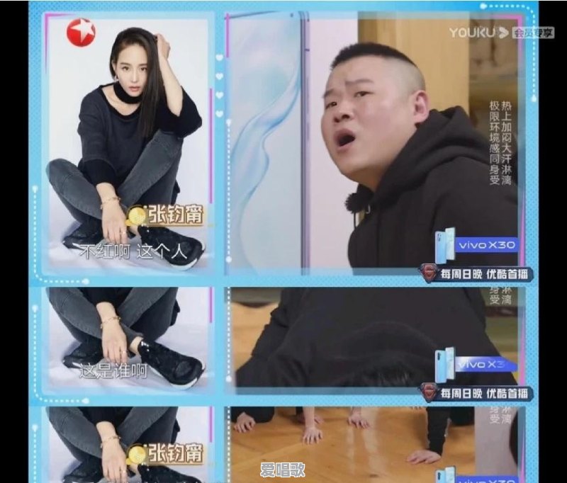 清华大学博士生发现同名同姓者要求对方改名,表现了怎样的心态 清华大学博士生发现同名同姓者要求对方改名,表现了怎样的心态 - 爱唱歌