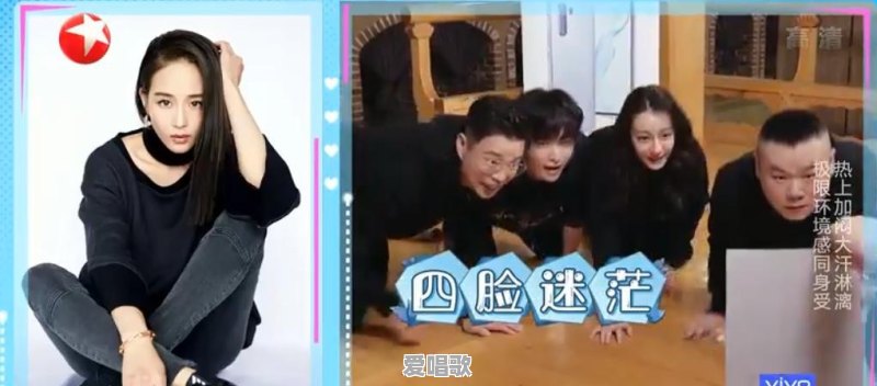 清华大学博士生发现同名同姓者要求对方改名,表现了怎样的心态 清华大学博士生发现同名同姓者要求对方改名,表现了怎样的心态 - 爱唱歌