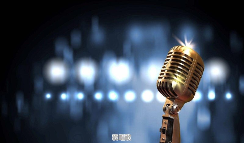 谢军的歌曲特点是什么?走的什么风格路线,为什么感觉他的歌现在很少听到了 谢军的歌曲特点是什么?走的什么风格路线,为什么感觉他的歌现在很少听到了 - 爱唱歌