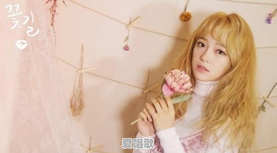 如何评价韩国女演员金高银 - 爱唱歌