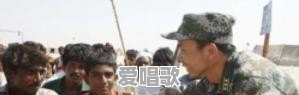 巴基斯坦记者洪水中报道成网红,是敬业重要,还是安全重要 巴基斯坦记者洪水中报道成网红,是敬业重要,还是安全重要 - 爱唱歌