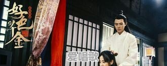 巴基斯坦记者洪水中报道成网红,是敬业重要,还是安全重要 巴基斯坦记者洪水中报道成网红,是敬业重要,还是安全重要 - 爱唱歌