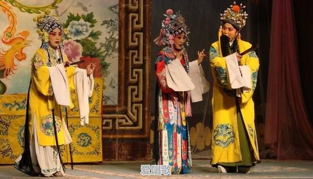 家乡的戏剧你还熟悉吗 家乡的戏剧你还熟悉吗 - 爱唱歌