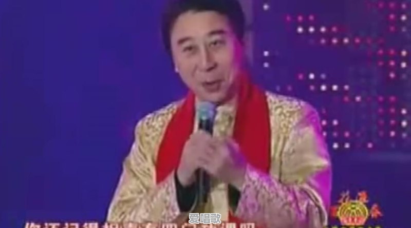 哪几首歌你认为特别好听?最好是你曾经单曲循环播放的那种 哪几首歌你认为特别好听?最好是你曾经单曲循环播放的那种 - 爱唱歌