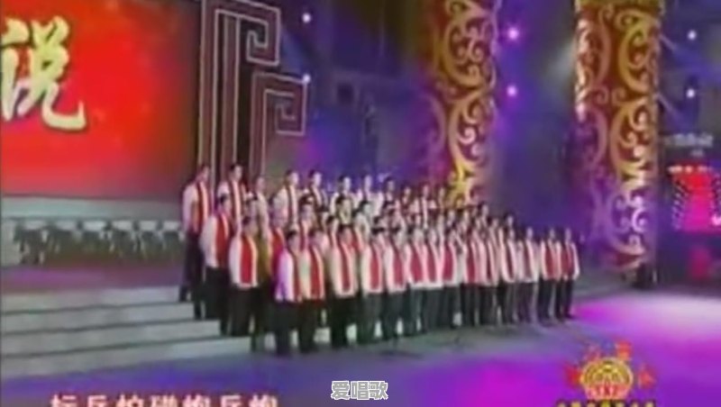 哪几首歌你认为特别好听?最好是你曾经单曲循环播放的那种 哪几首歌你认为特别好听?最好是你曾经单曲循环播放的那种 - 爱唱歌