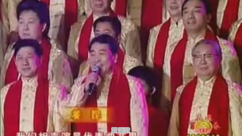 哪几首歌你认为特别好听?最好是你曾经单曲循环播放的那种 哪几首歌你认为特别好听?最好是你曾经单曲循环播放的那种 - 爱唱歌