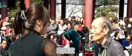 天津网红大爷的视频不见了，这是为什么 - 爱唱歌