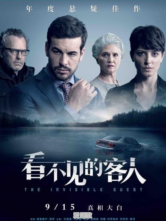 怎样看待亲也门的胡赛武装又击落一架沙特空军的F15 - 爱唱歌