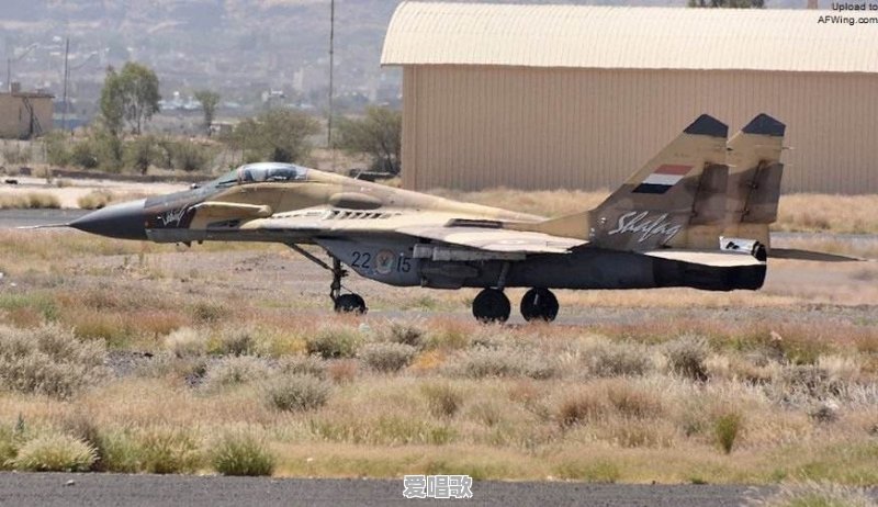 怎样看待亲也门的胡赛武装又击落一架沙特空军的F15 - 爱唱歌