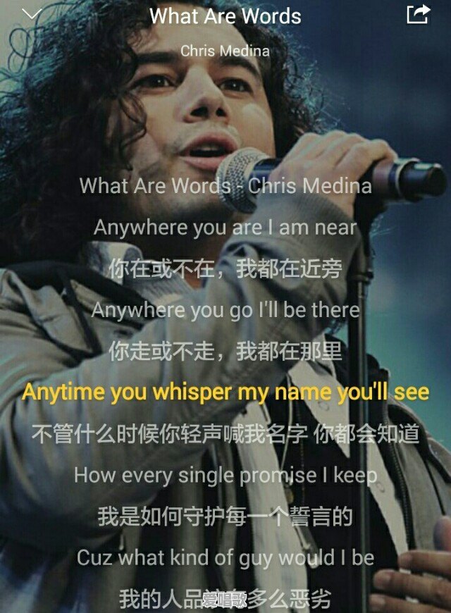 有什么节奏很好的外语音乐推荐呢 有什么节奏很好的外语音乐推荐呢 - 爱唱歌