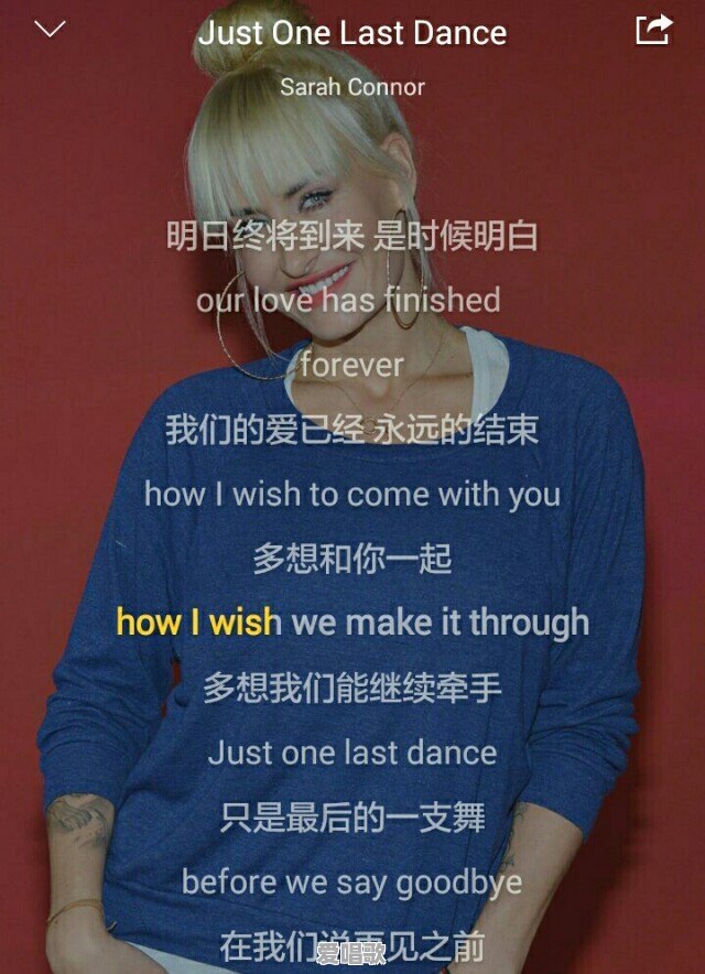 有什么节奏很好的外语音乐推荐呢 有什么节奏很好的外语音乐推荐呢 - 爱唱歌