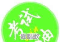 初三毕业一年了,喜欢音乐,想去当音乐老师,有什么办法 初三毕业一年了,喜欢音乐,想去当音乐老师,有什么办法 - 爱唱歌