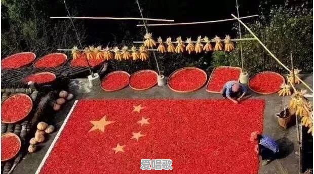 如何用"山地玩都,百花兴义,喜迎国庆"作一首藏头诗 如何用"山地玩都,百花兴义,喜迎国庆"作一首藏头诗 - 爱唱歌