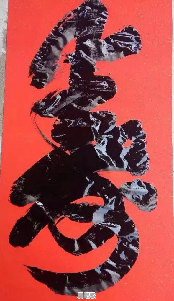 如何用"山地玩都,百花兴义,喜迎国庆"作一首藏头诗 如何用"山地玩都,百花兴义,喜迎国庆"作一首藏头诗 - 爱唱歌
