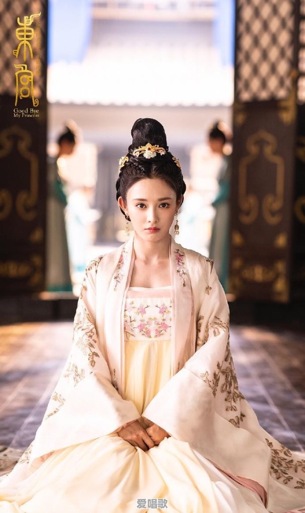 怎样评价彝族语版的《东宫》主题曲《初见》 怎样评价彝族语版的《东宫》主题曲《初见》 - 爱唱歌