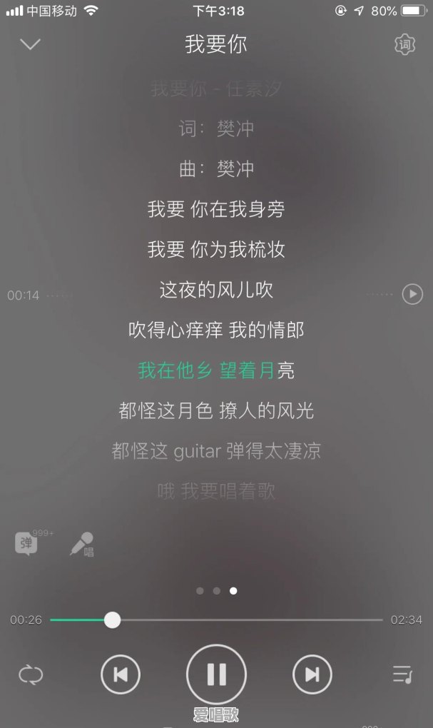 分手时适合听什么歌 分手时适合听什么歌 - 爱唱歌
