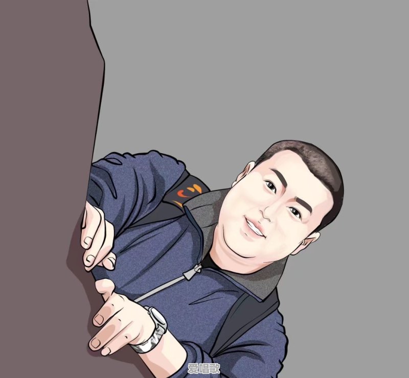 分手时适合听什么歌 分手时适合听什么歌 - 爱唱歌
