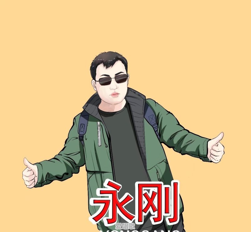 分手时适合听什么歌 分手时适合听什么歌 - 爱唱歌