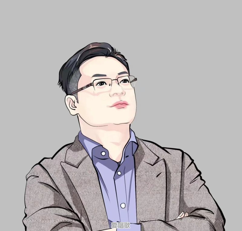 分手时适合听什么歌 分手时适合听什么歌 - 爱唱歌