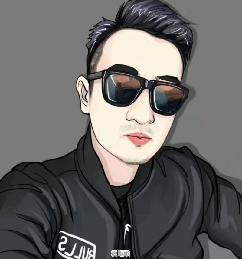 分手时适合听什么歌 分手时适合听什么歌 - 爱唱歌