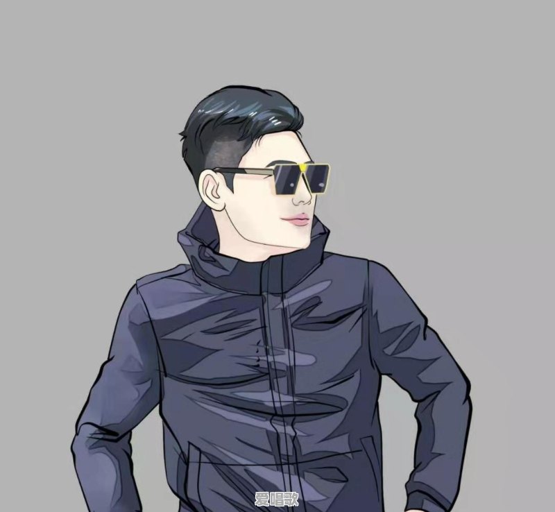 分手时适合听什么歌 分手时适合听什么歌 - 爱唱歌