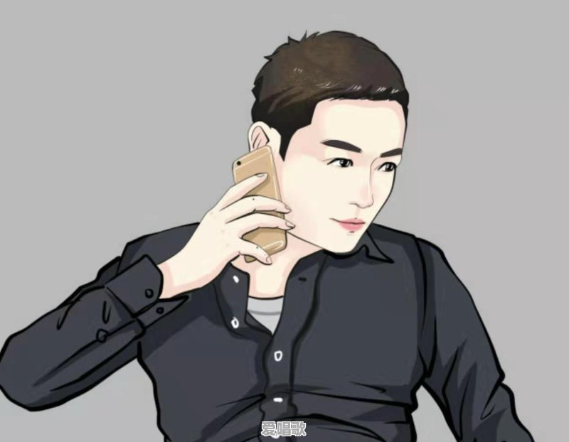 分手时适合听什么歌 分手时适合听什么歌 - 爱唱歌