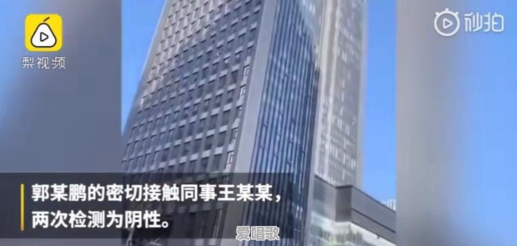 这几天郭某鹏火了,他以后的生活会变吗 这几天郭某鹏火了,他以后的生活会变吗 - 爱唱歌