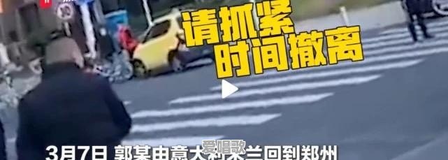 这几天郭某鹏火了,他以后的生活会变吗 这几天郭某鹏火了,他以后的生活会变吗 - 爱唱歌