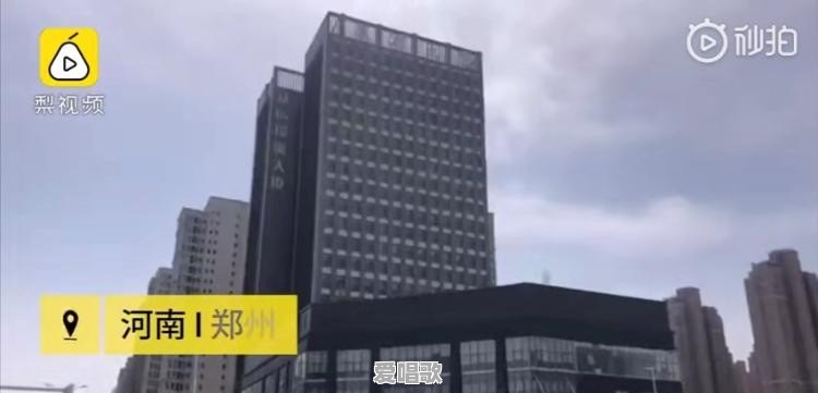 这几天郭某鹏火了,他以后的生活会变吗 这几天郭某鹏火了,他以后的生活会变吗 - 爱唱歌