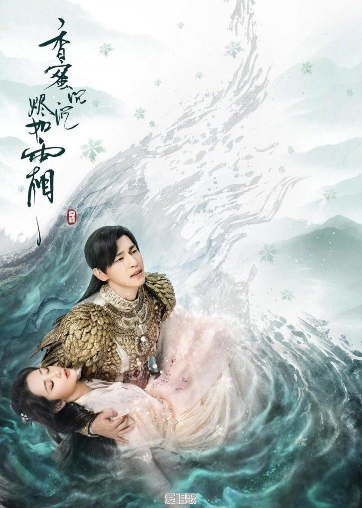 播放列表里,哪一首歌让你单曲循环很久很久 播放列表里,哪一首歌让你单曲循环很久很久 - 爱唱歌