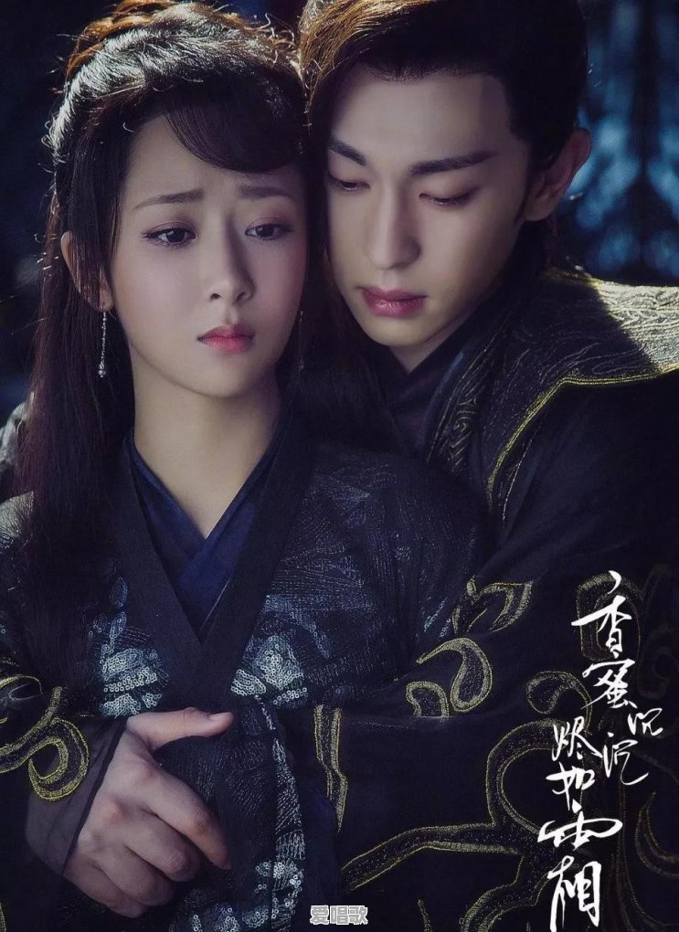 播放列表里,哪一首歌让你单曲循环很久很久 播放列表里,哪一首歌让你单曲循环很久很久 - 爱唱歌