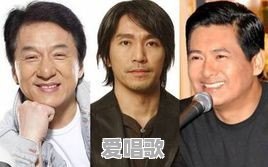 双周一成到底哪个才是最厉害的 双周一成到底哪个才是最厉害的 - 爱唱歌