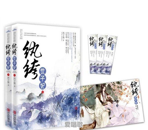 做一只“舔狗”是怎样一种感受 做一只“舔狗”是怎样一种感受 - 爱唱歌