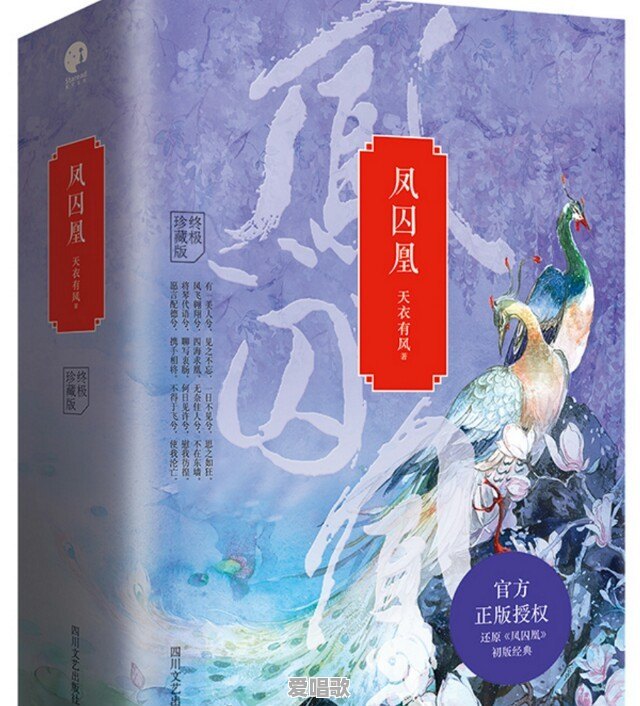 做一只“舔狗”是怎样一种感受 做一只“舔狗”是怎样一种感受 - 爱唱歌