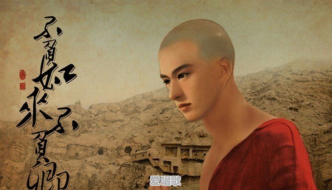 做一只“舔狗”是怎样一种感受 做一只“舔狗”是怎样一种感受 - 爱唱歌