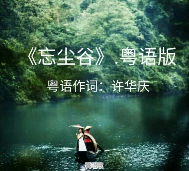 如果你想对一个人表白,只能用一首歌,你会选哪首 如果你想对一个人表白,只能用一首歌,你会选哪首 - 爱唱歌