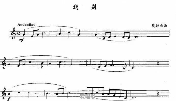 合唱模板流行音乐 合唱模板流行音乐 - 爱唱歌